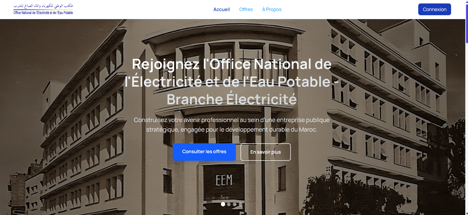 ONEE Recruitment Platform